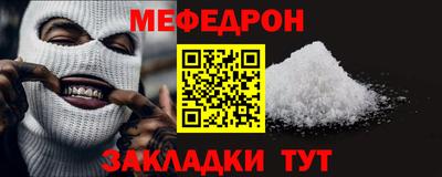 марихуана Ливны