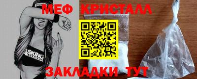 марихуана Ливны