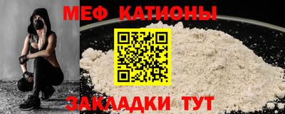 герыч Ликино-Дулёво