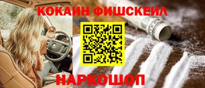 герыч Ликино-Дулёво