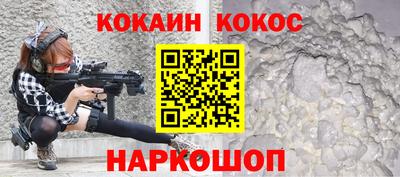 герыч Ликино-Дулёво