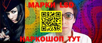 герыч Ликино-Дулёво