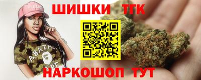 герыч Ликино-Дулёво