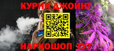 герыч Ликино-Дулёво