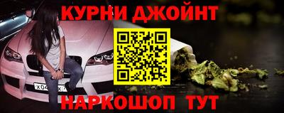 сатива Лесосибирск
