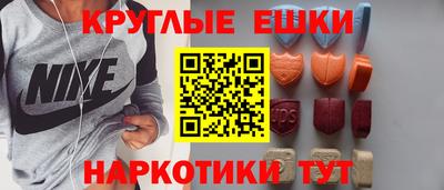 герыч Ликино-Дулёво