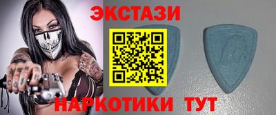 сатива Лесосибирск