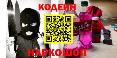герыч Ликино-Дулёво