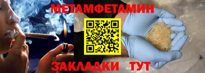герыч Ликино-Дулёво