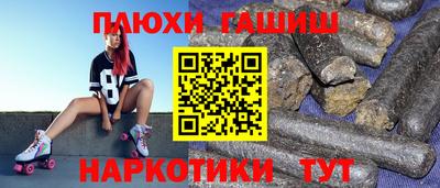герыч Ликино-Дулёво