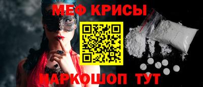 марихуана Ливны