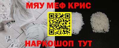 марихуана Ливны