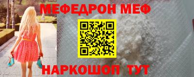 сатива Лесосибирск