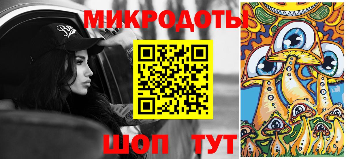 Галлюциногенные грибы Cubensis  Галлюциногенные грибы мицелий  Вход с VPN  Долгопрудный 